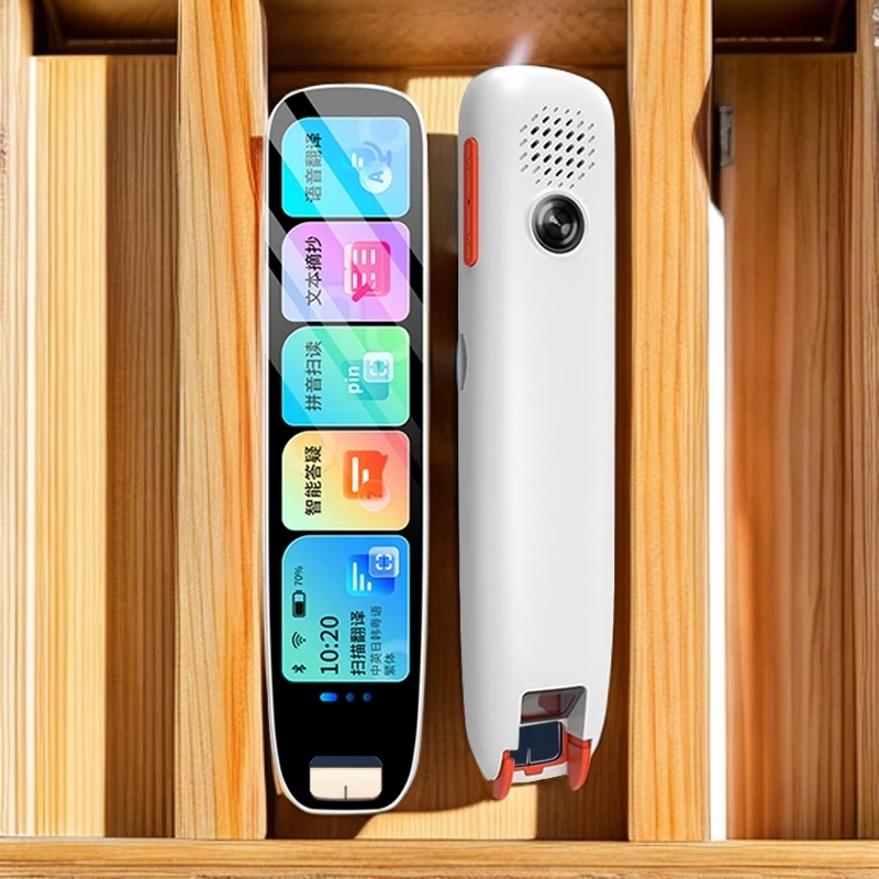 阿尔法点读笔英语扫描翻译词典全科学习笔同步小初高教翻译笔名师