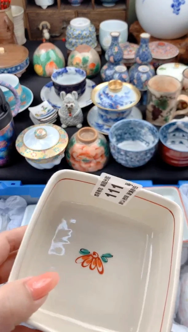 【闪购商品】瓷片111号九姑娘工艺品瓷器