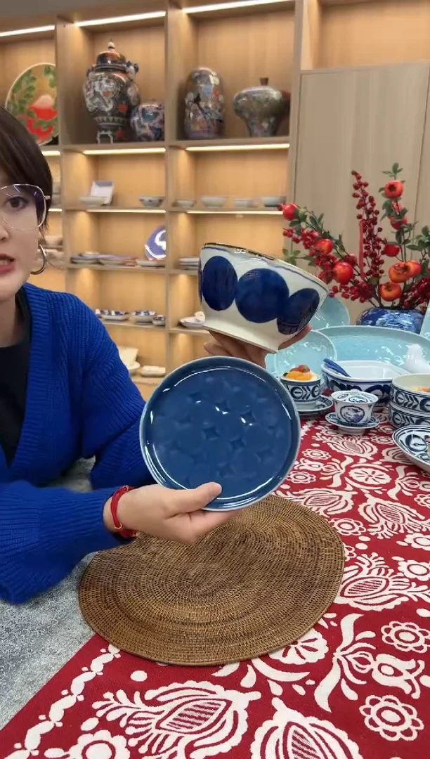 【闪购商品】瓷片6230623062306230