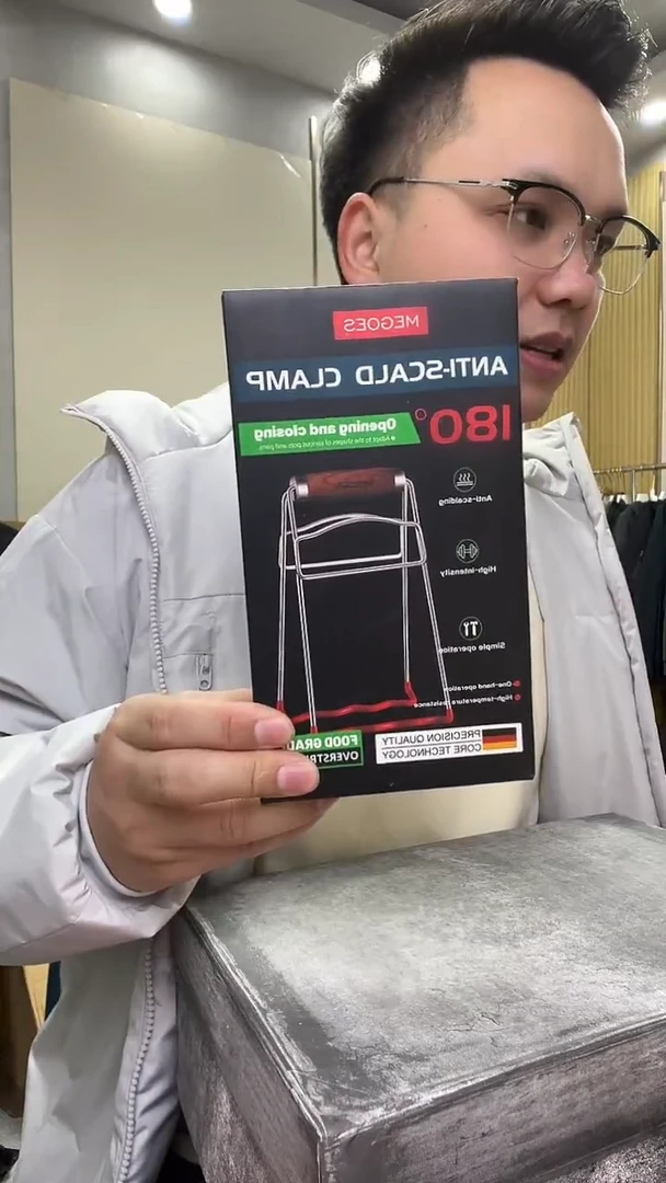 塑料德国防烫夹6666