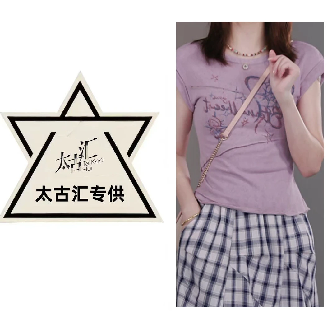 夏装2025年新款显瘦薄款紫色短袖T恤上衣C5637