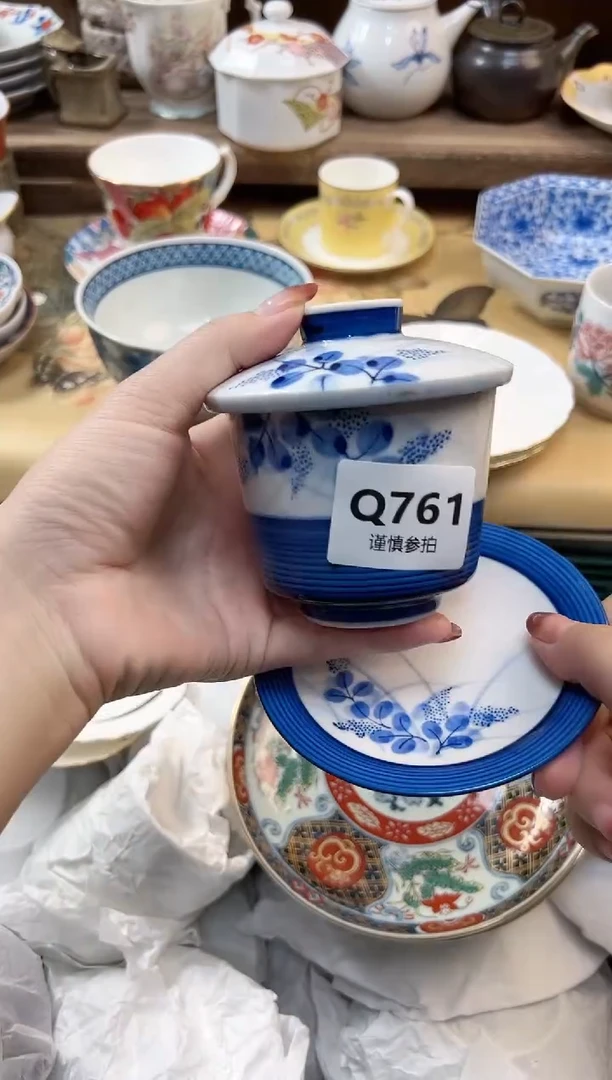 瓷片芒**姐    761