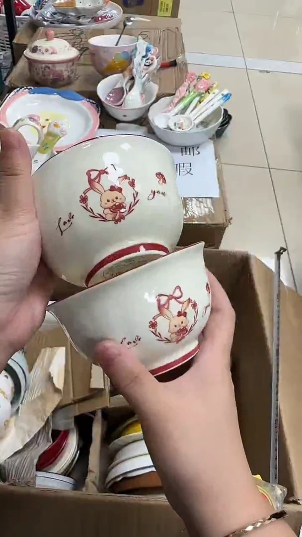 瓷微瑕专属链接20包邮（完美主义慎拍）
