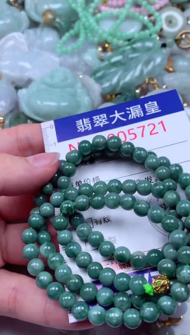 吊坠(不含链)未镶嵌翡翠5721