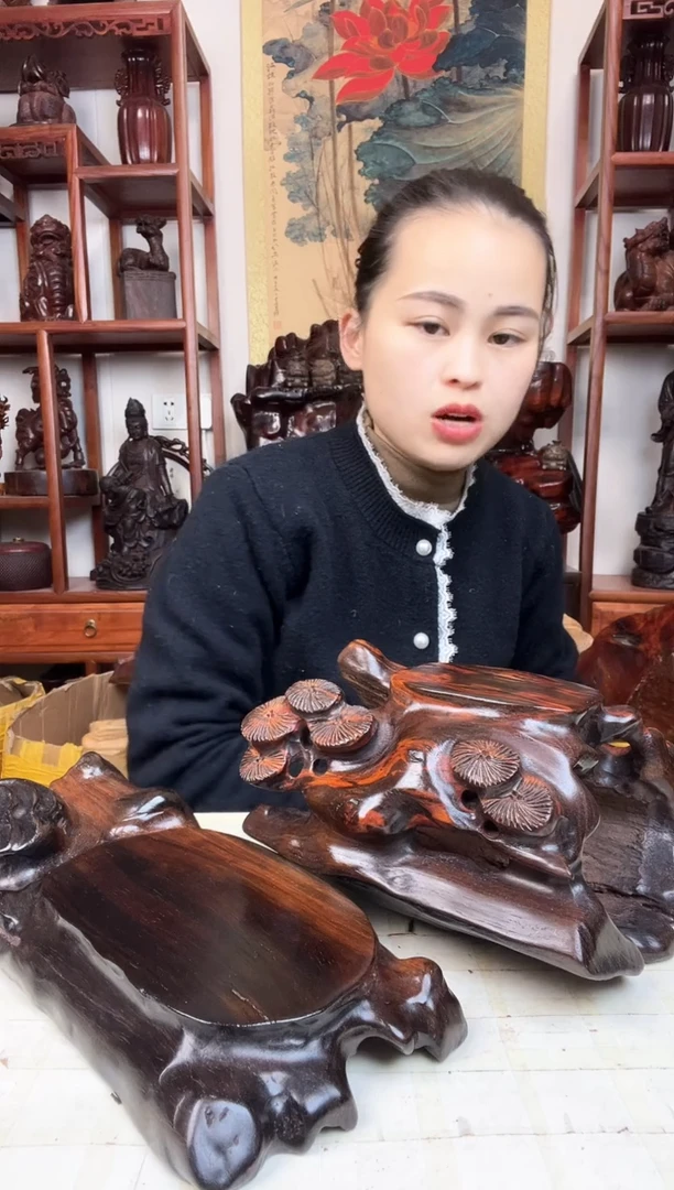 【闪购商品】木臻宝工艺随行底座