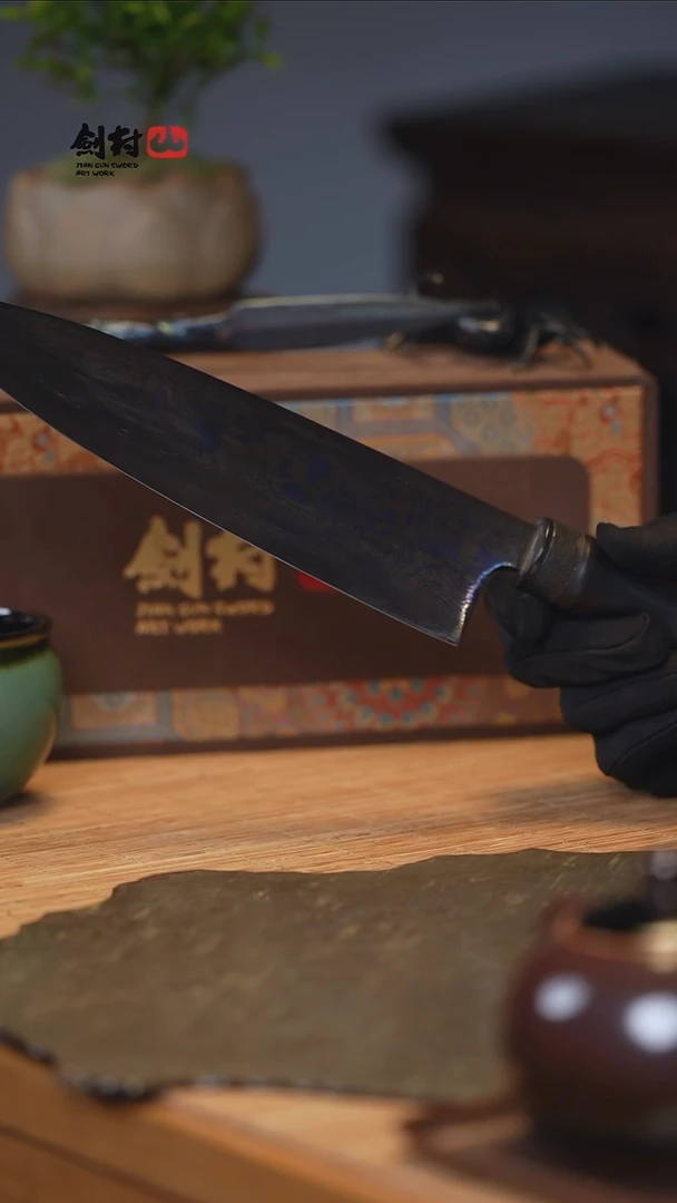 无【剑村】钛钢菜刀