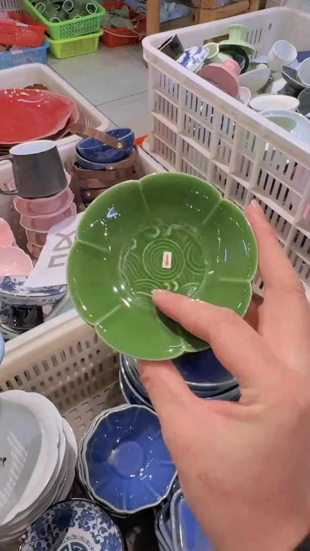 【闪购商品】微瑕商品 介意勿拍