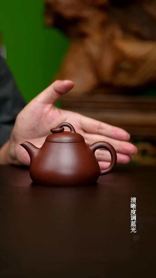 茶壶紫砂宜兴原矿  中槽青   单圈  200CC