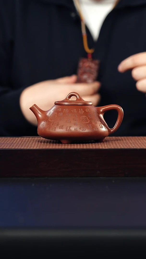 茶壶紫砂宜兴紫砂