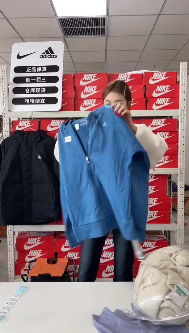 编码 325 尺码 l 胸围衣长  正品直播间过款