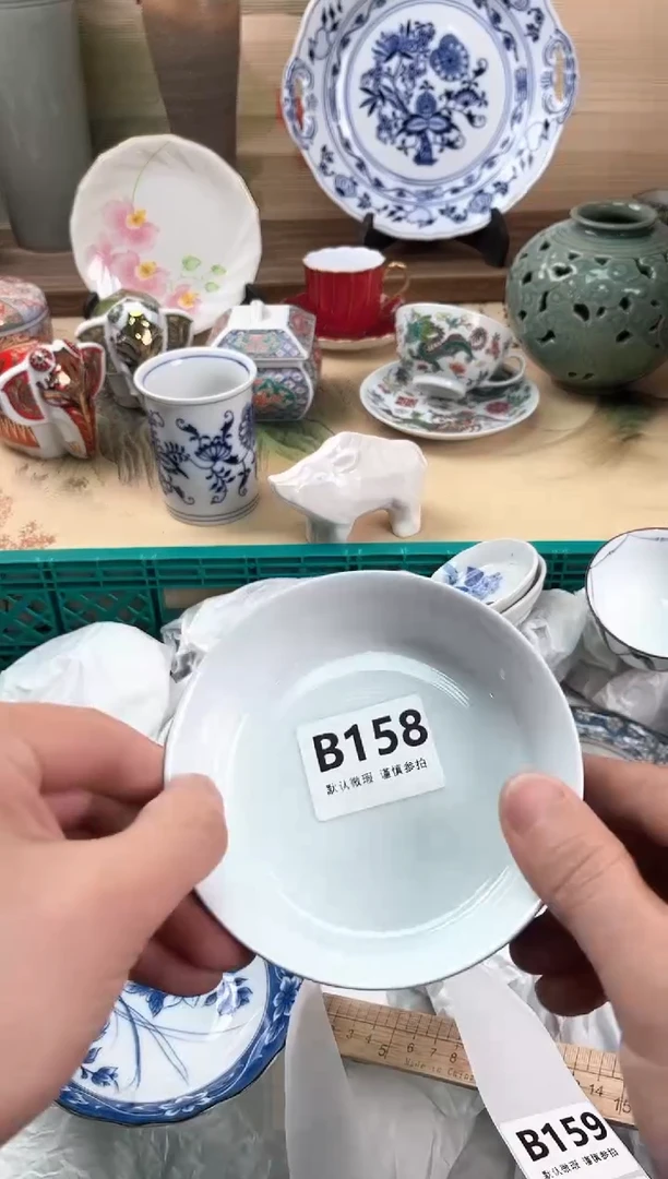 瓷片北**北158