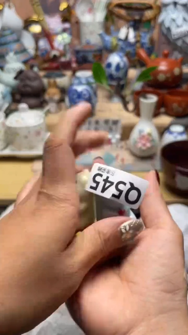 瓷片橙*闪购闪购闪购闪购