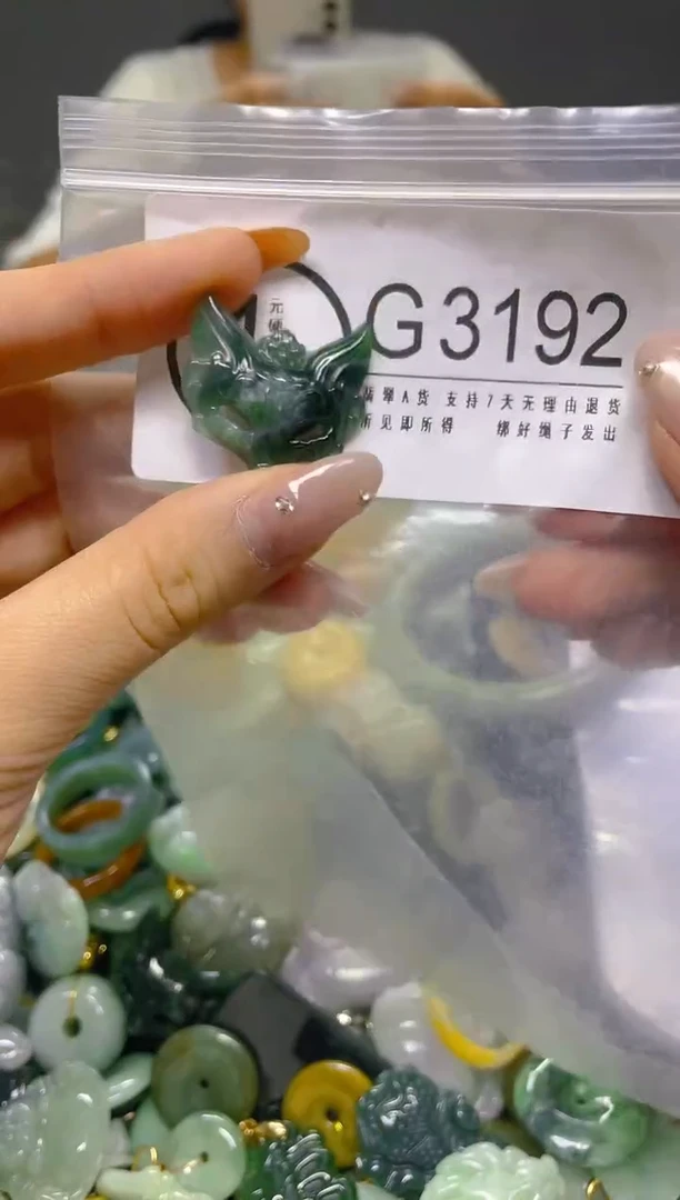 翡翠未镶嵌颈饰/G/翡翠A货,1件也是批发价1