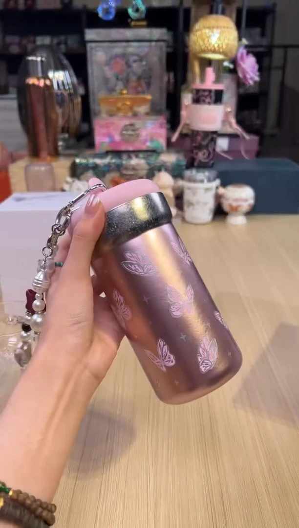 小圆墩钛杯（500ML）粉蝶叙