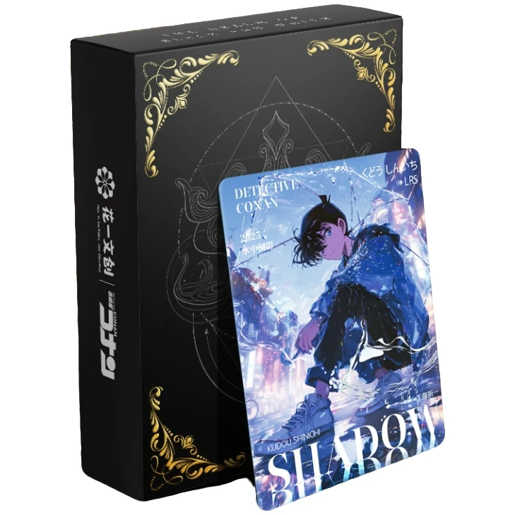 【平拆/点天灯】花一文创 柯南  二次元动漫卡牌盲盒（国产二创）