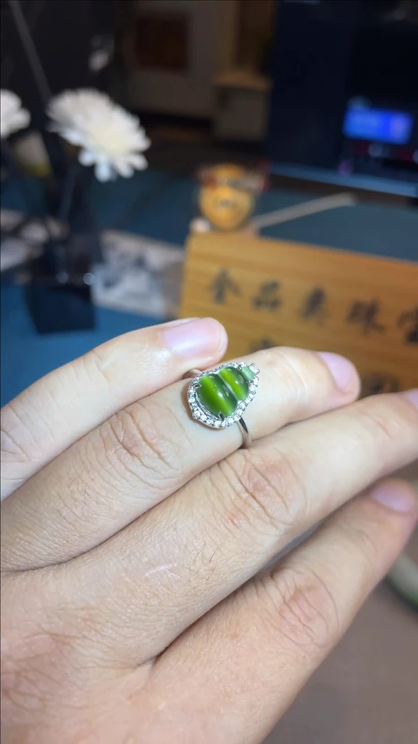 未镶嵌戒指定制和田玉0112号