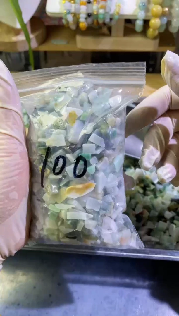 【闪购商品】翡翠颈饰未镶嵌天然翡翠迷你号500克100