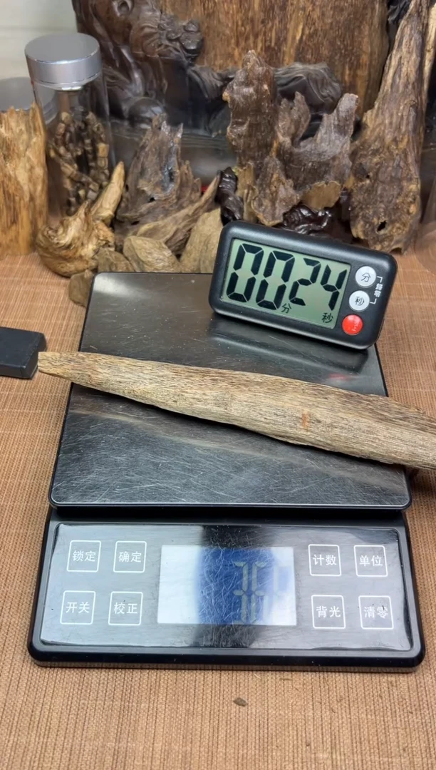 沉香沉香碎屑用****7芽庄