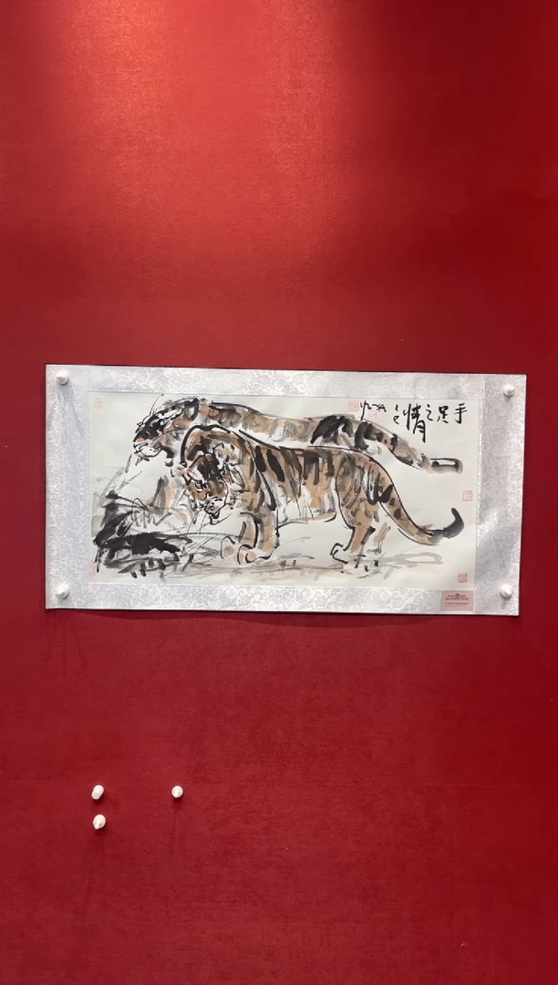 国画老师创作作品  55