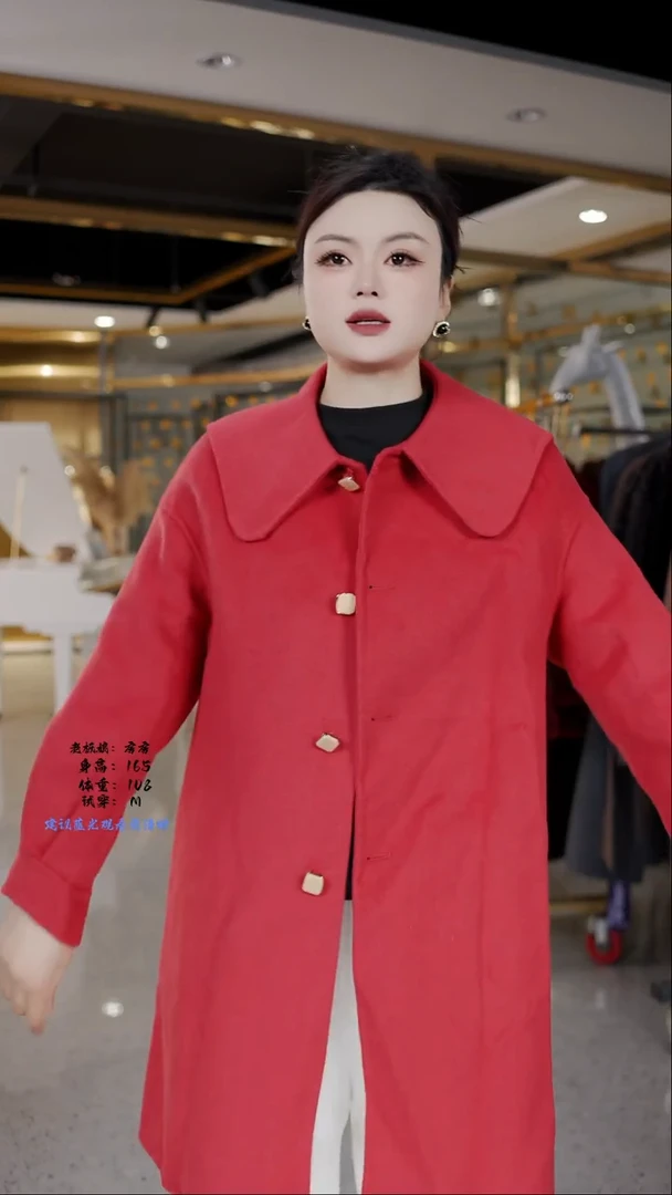 房房优选集合孤品捡漏/