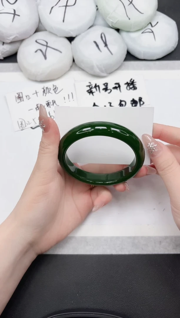 非金属无89---64