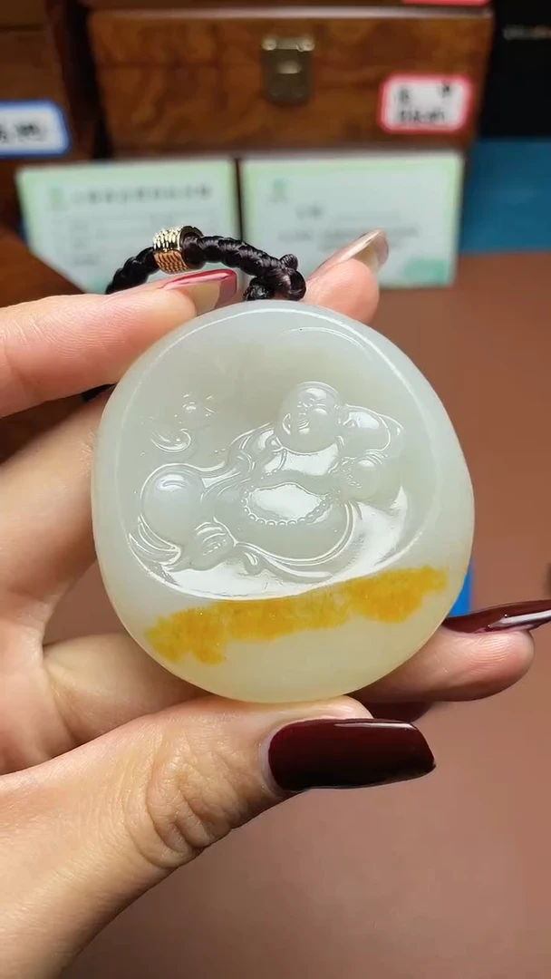 未镶嵌和田玉挂件汪*和田玉