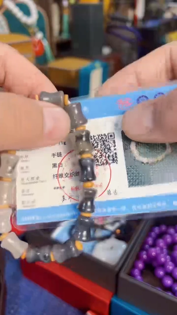 和田玉未镶嵌挂件和田 竹节单圈(飞铃文玩)