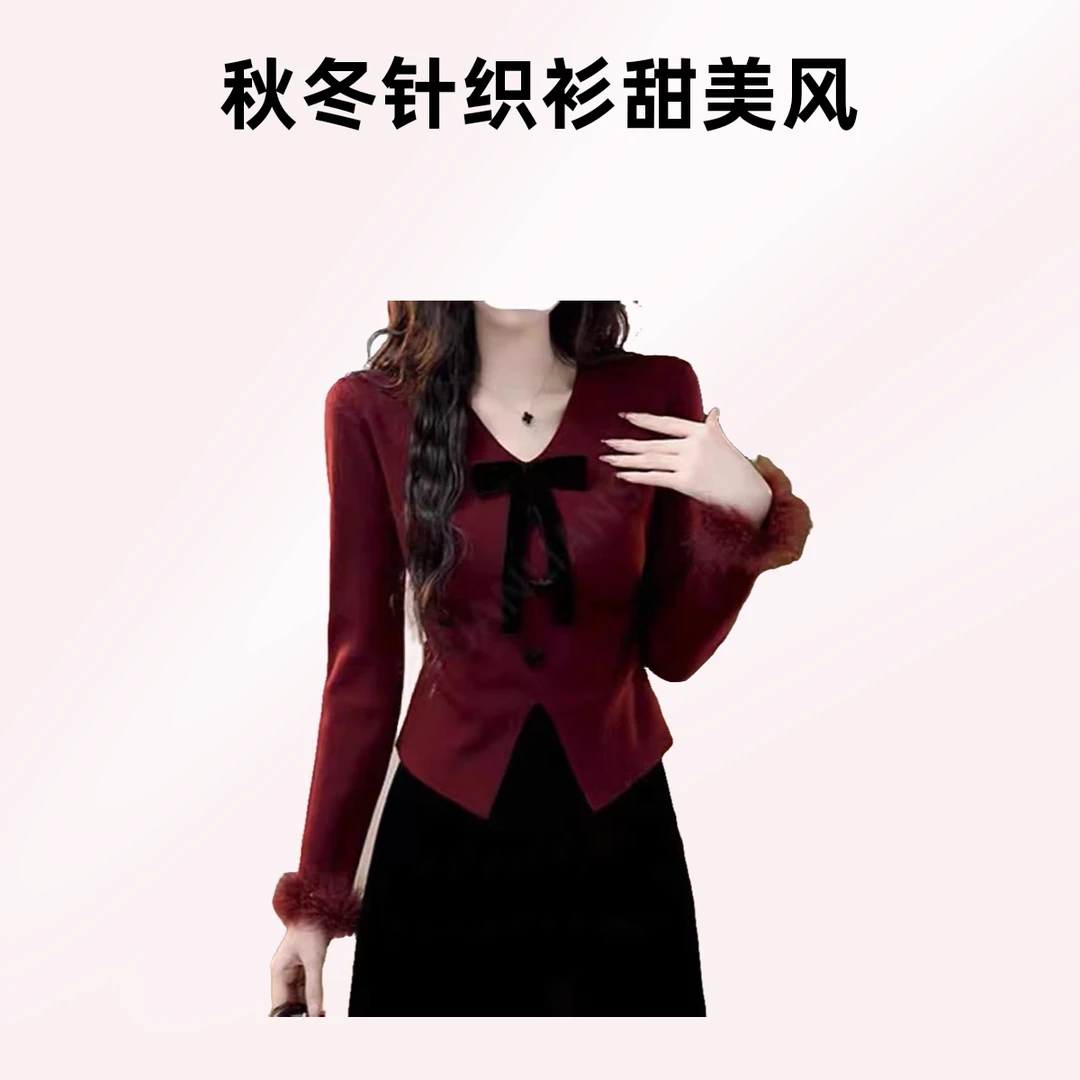 【桃花夭夭】秋冬新款法式温柔甜美名媛蝴蝶结V领长袖黑色打底毛衣