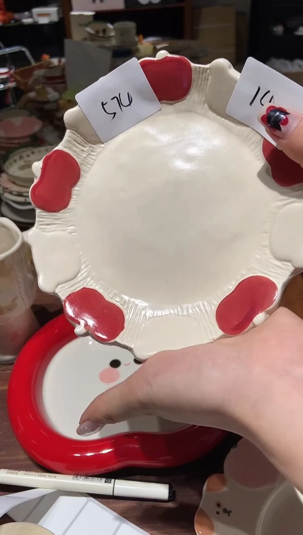 瓷575 苹果 盘子 瑕疵