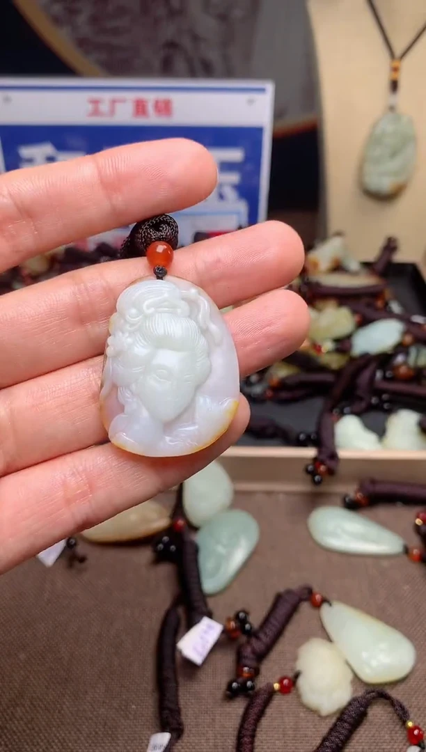 【闪购商品】和田玉颈饰未镶嵌1