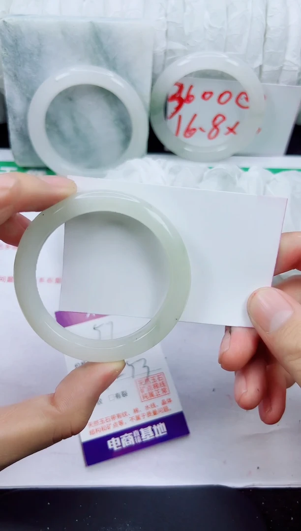 未镶嵌手镯石英质玉57-52-53