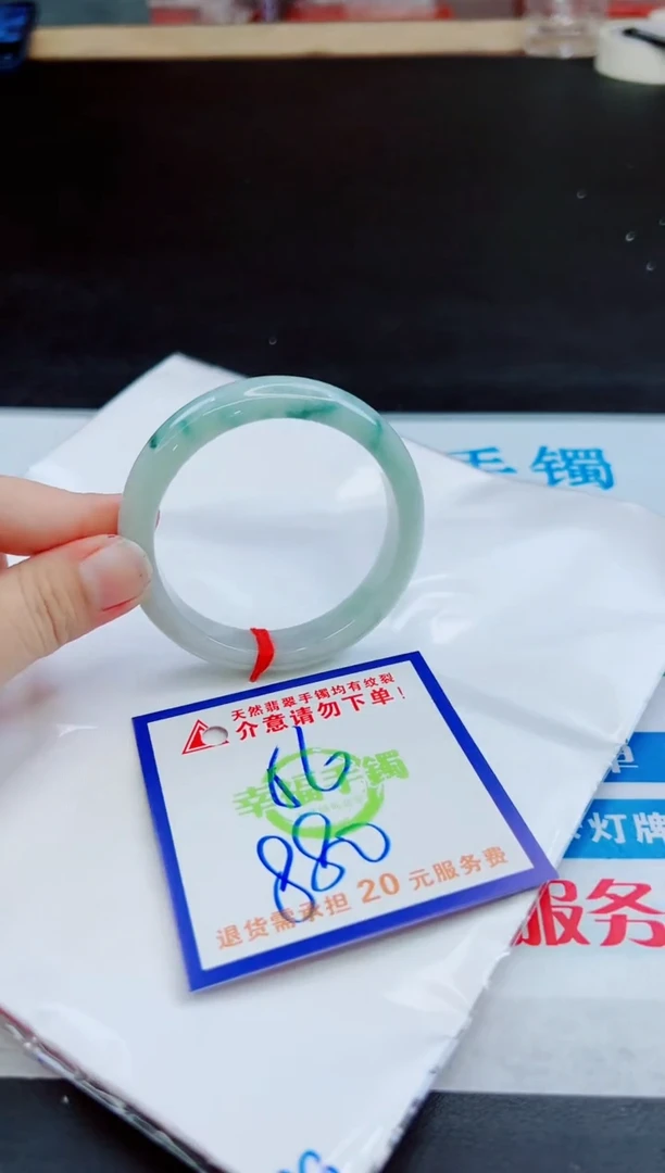 未镶嵌手镯翡翠天然缅甸翡翠A货！A货！A货！A货！A货！