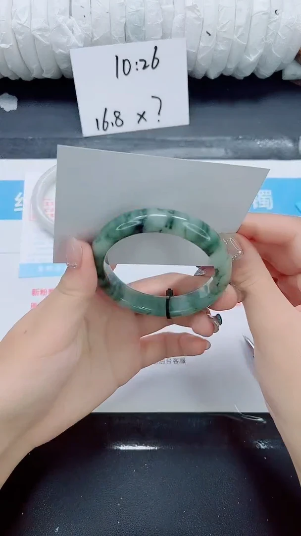 石英质玉手镯未镶嵌0156-圈口56