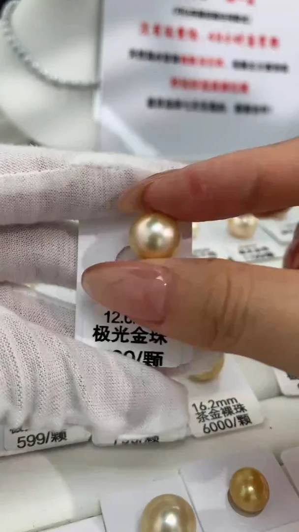 银S925镶嵌海水珍珠颈饰裸珠