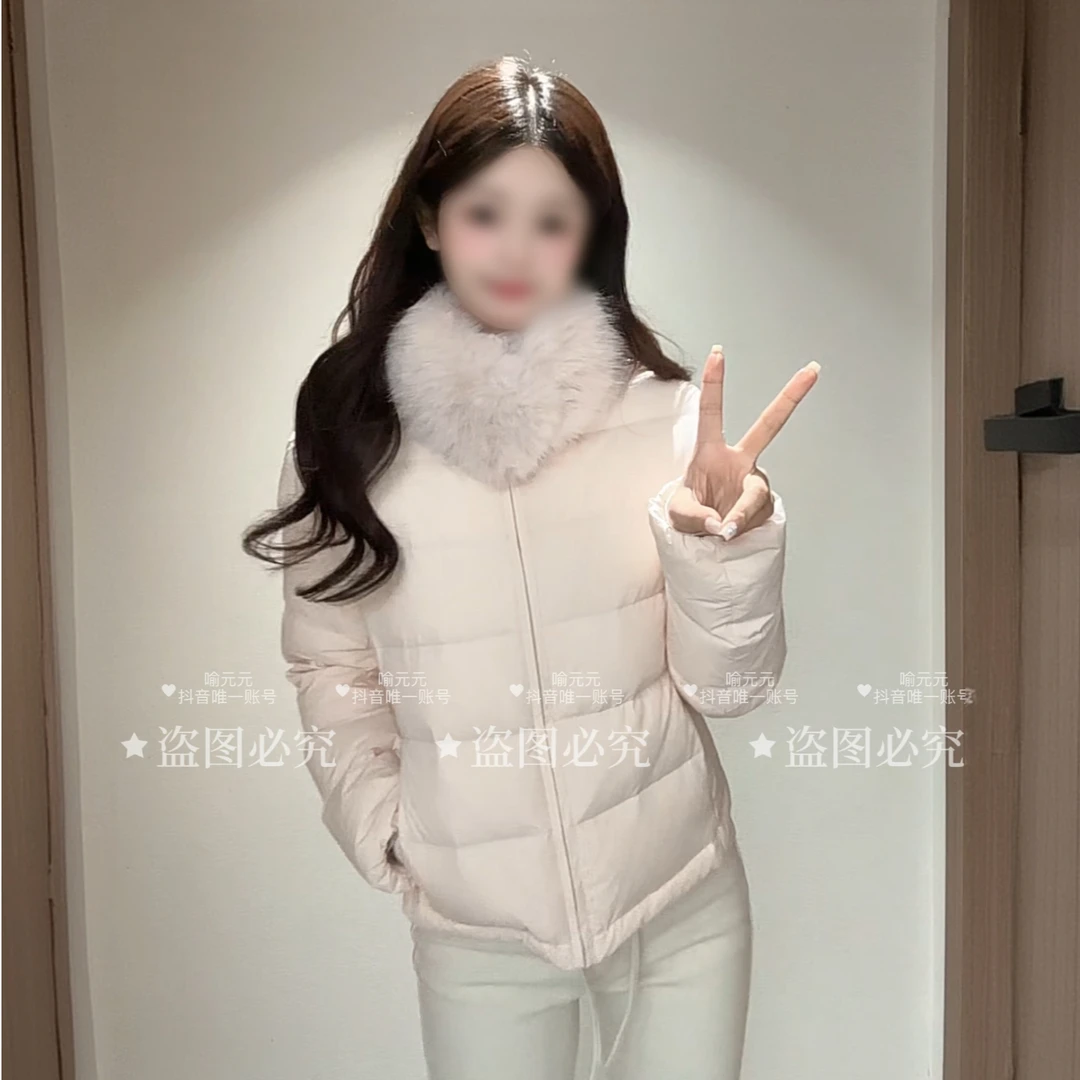 【喻元元定制】90白鸭绒可溯源纯色立领羽绒服冬季收腰围脖款250756