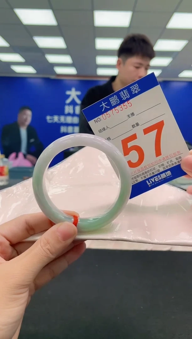 未镶嵌手镯翡翠AAAAAAAAAAAAAAAAAAAA