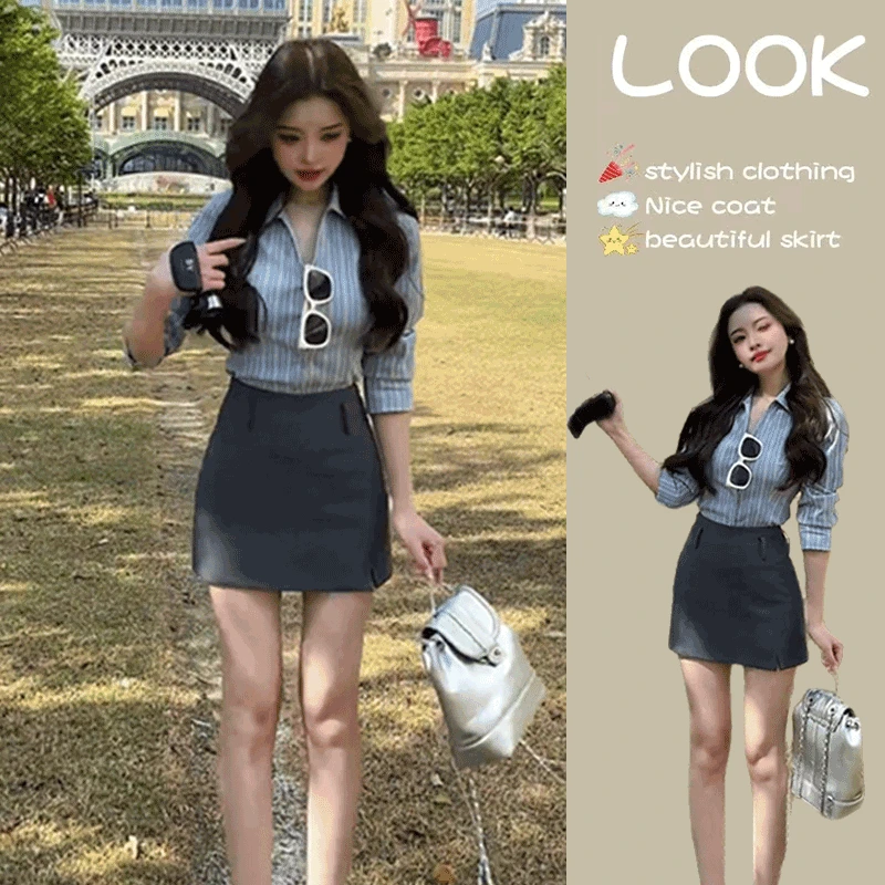 小个子穿搭一整套2025春季新款气质时尚条纹衬衫包臀半身裙两件套