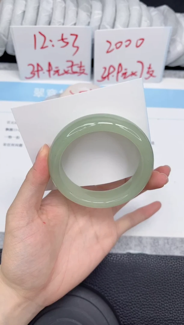 未镶嵌手镯石英质玉83-57