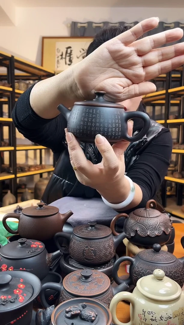 【闪购商品】壶无礼盒网孔  心经 大口汉瓦