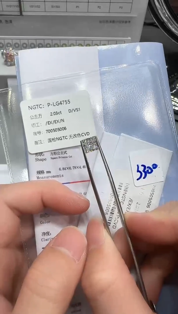 实验室培育钻石裸石@2.03 ct 先鉴赏，再定制！