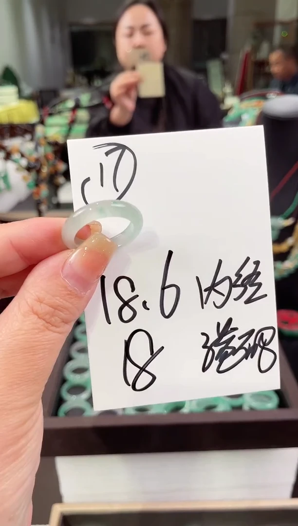 未镶嵌戒圈石英质玉戒圈18