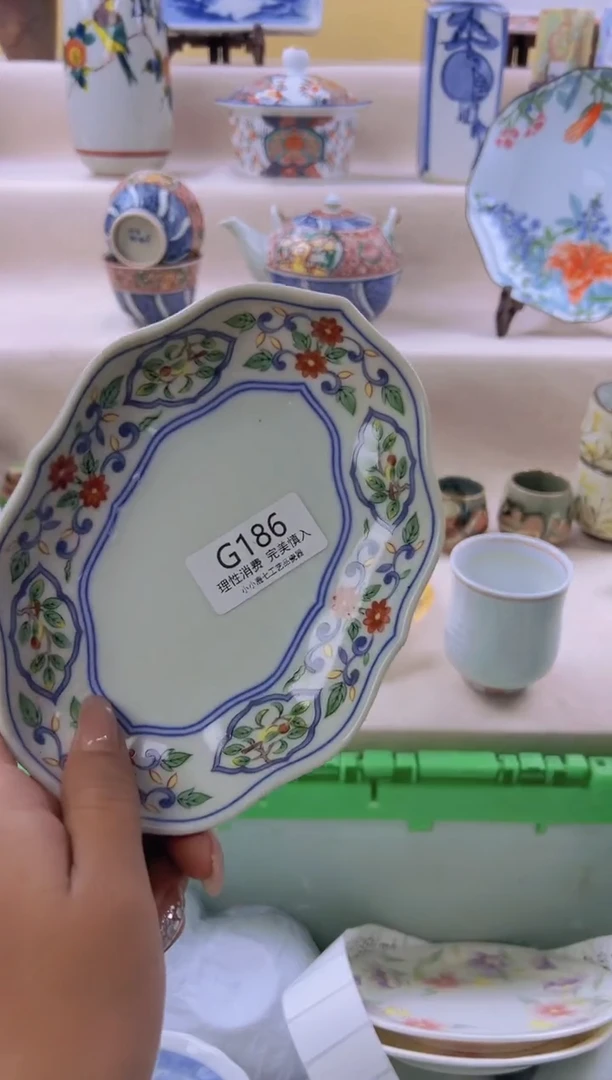 瓷好****子186GGGGGGGGGG