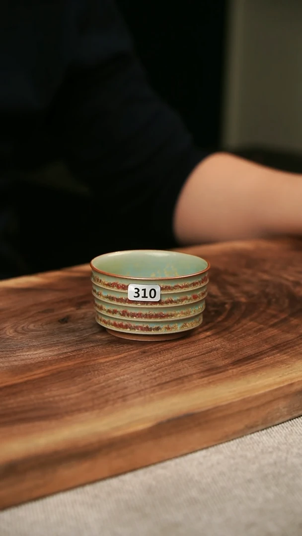 【闪购商品】瓷片钧瓷茶器茶具310