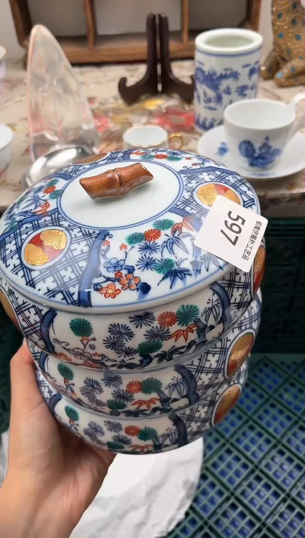 瓷片?*慢J         597