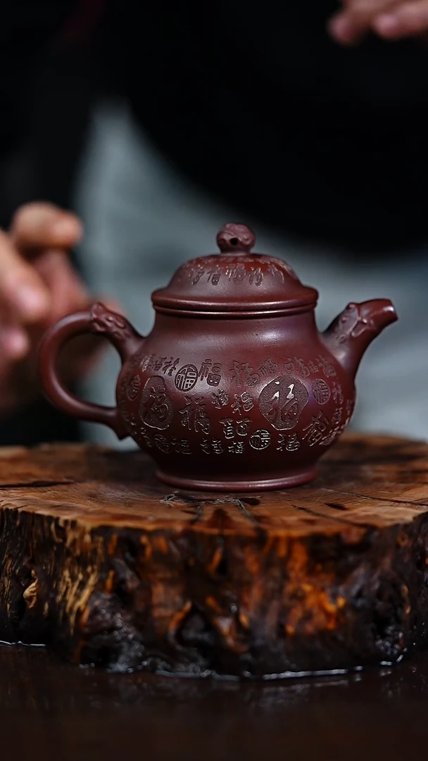 宜兴知衍传器原矿全手77