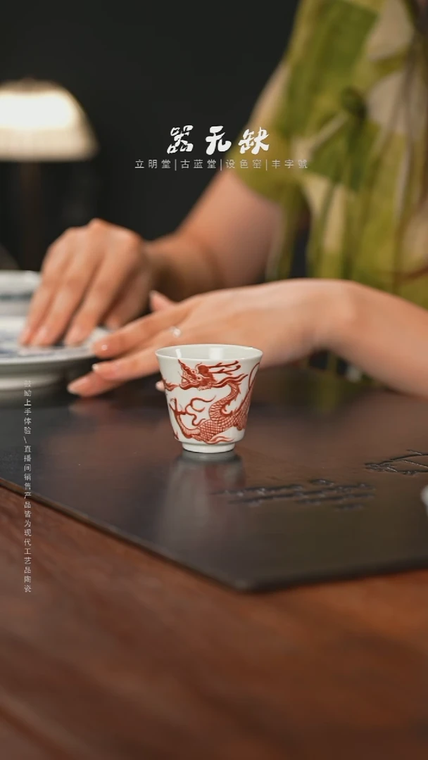 精品茶器【本店无运费险】