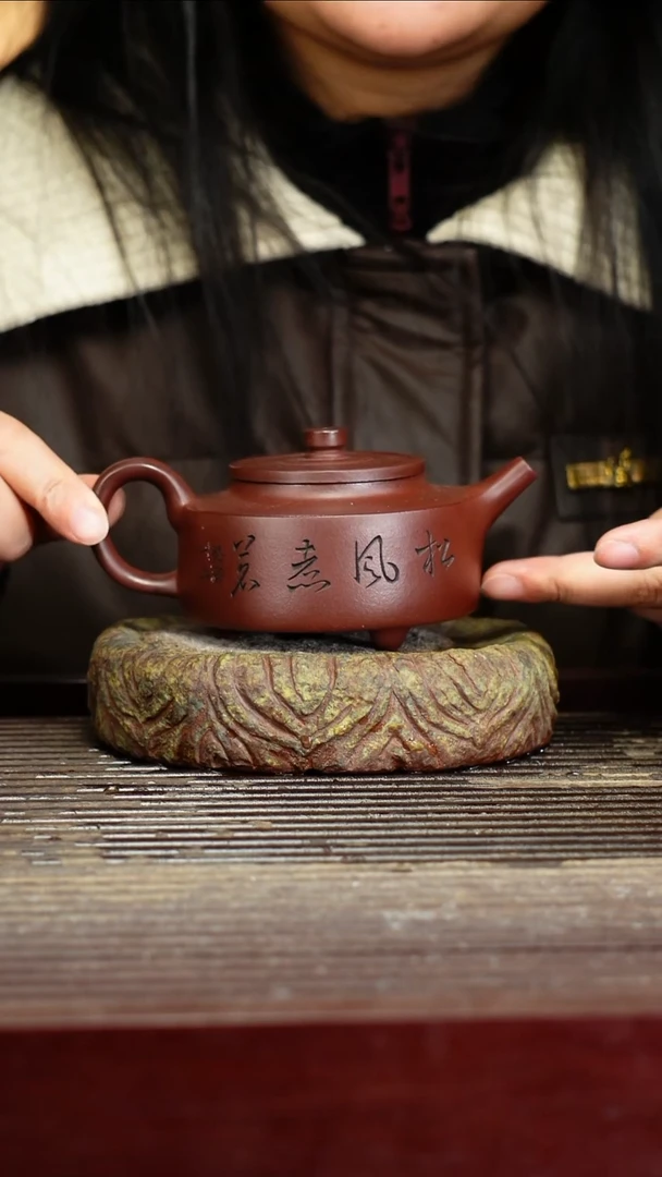 宜兴原矿紫砂壶茶壶宜兴原矿紫砂壶茶壶200C