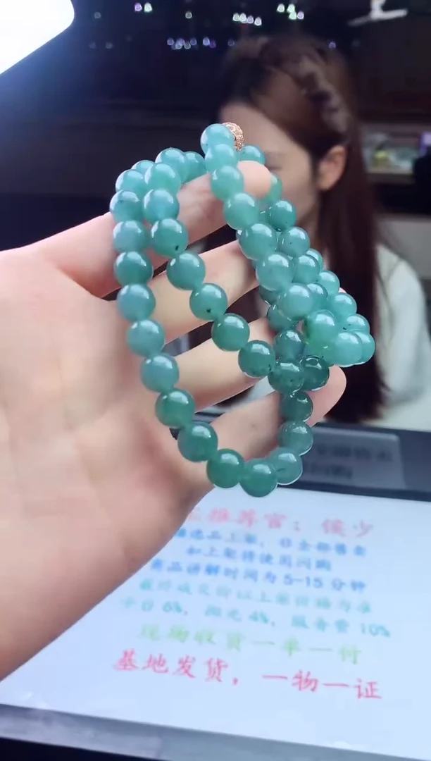 未镶嵌定制翡翠天然A货翡翠拍一发一