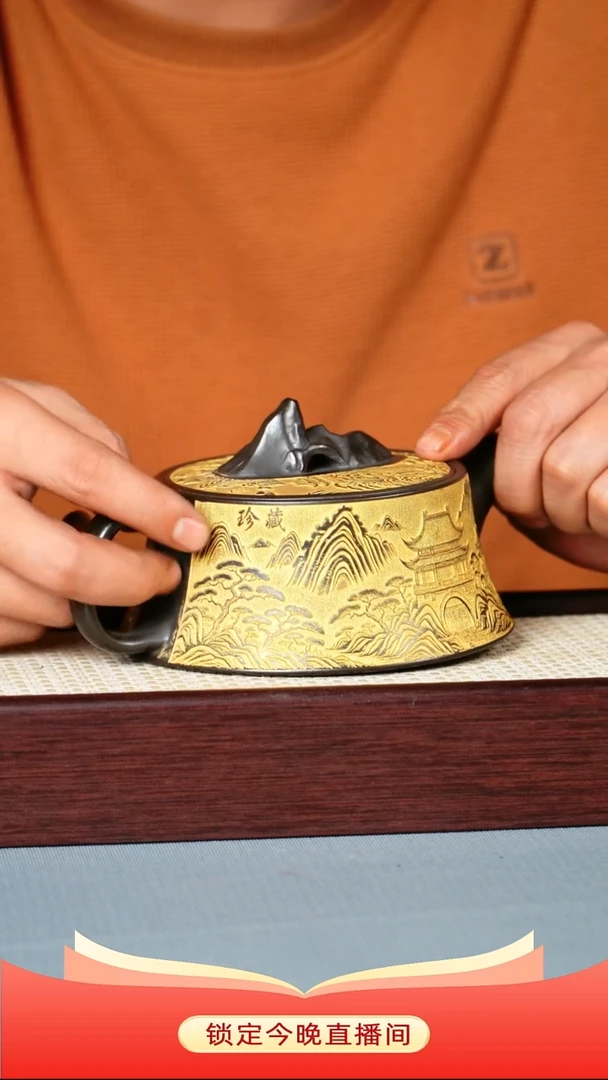 茶壶紫砂 石黄泥料 江山如画