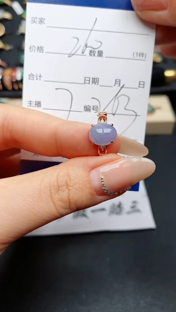 【闪购商品】翡翠戒指银S925镶嵌...........